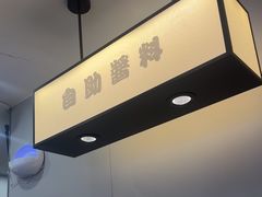 -吉野家(复兴路第二餐厅店)