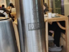 -华盛丰温州大排档(东三环南路店)