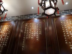 -羅秋明手工粉面