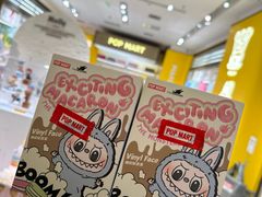 -泡泡玛特POPMART(万柳华联店)