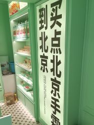 -青稚护手霜QINGZHI