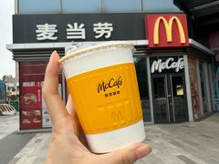 -麦当劳(保利广场店)