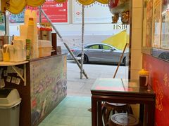 -海天堂(金銮大厦店)