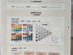 -海马体照相馆(正佳广场店)