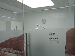 -极简口腔(总院)