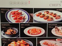 -北京厨房(SKP店)