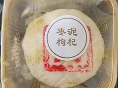 -大连富丽华大酒店