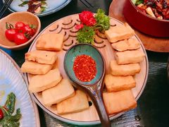 毕节爆浆小豆腐-山石榴·贵州菜(丰盛里店)