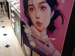 -miomi米欧米美瞳隐形眼镜(新世界大丸百货店)