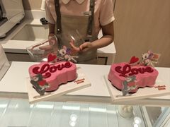 -好利来(建邺吾悦广场Lab主题店)