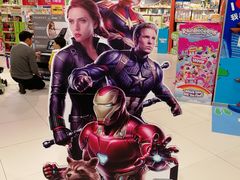 -TOYSRUS玩具反斗城(上海万象城店)