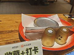 -北丐先生·野馄饨烧烤(泰达E街区店)