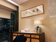 -洋房汤馆