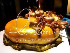 -TINTIN CAKE BOUTIQUE(台北壹店)