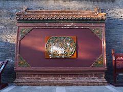 -沈阳市东陵公园