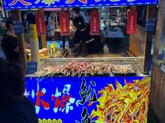 -中建幸福空间