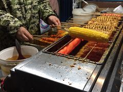 -小魏哥果仁烤面筋