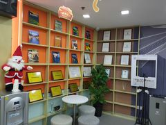 -美联英语(中关村中心)