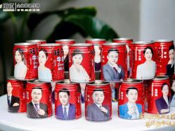 -ITB摩卡艺术中心·宝宝宴·活动