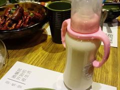 -胡桃里乐队酒馆(鎏嘉码头店)