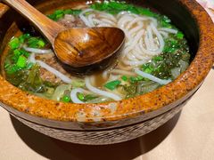 花溪牛肉粉-山石榴·贵州菜(丰盛里店)