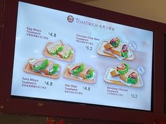 -亚坤(白沙浮广场店)