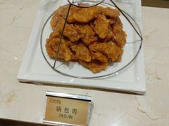 -双井轩(双井店)