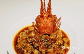 Premium Garlic Lobster