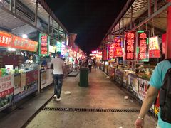-大学城夜市