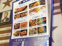 -沪上名羊天下碳烤羊腿•东北烧烤•小龙虾(浦东直营总店)