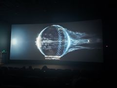 -保利国际影城(中环店)