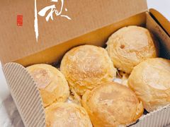 -梦菲思饼屋(瑞金宾馆店)