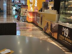 -麦当劳(新世纪环球中心店)