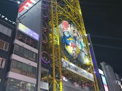 -道顿堀水上观光船(太左衛門橋船着場)