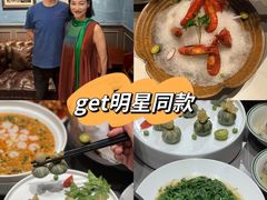 -沪上馨和小馆•海派上海菜(陆家浜路店)