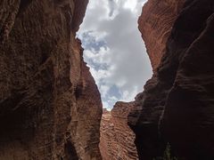 -天山神秘大峡谷