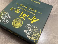 -香阁餐厅·常州菜·常州菜代表品牌(新北奥体店)