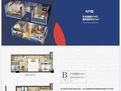 -海宁大尖山滑翔伞运动基地