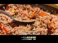 -青梅酒肆PLUS(长白仙岛北路店)