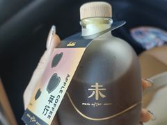 -Wave 未(万科广场店)