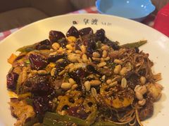 -拿渡·水煮鱼 麻辣香锅(西单大悦城店)