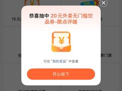 -茶百道(京华城店)