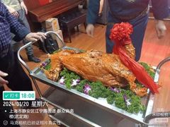 -东方亚克西餐厅(西康路店)