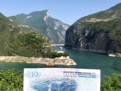 -白帝城·瞿塘峡景区