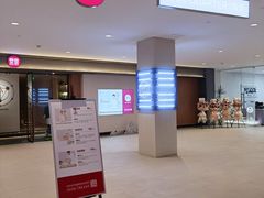 -常乐·对症推拿(嘉里中心第132分店)