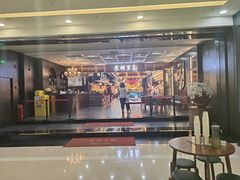 -苏格里岛自助海鲜烤肉火锅(集美万达店)