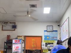 -岁福祥老母鸡汤面馆(阳曲路店)