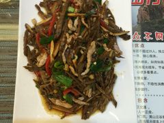 -自游人·美食一楼·地道徽菜(三十年名店)