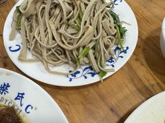 -柴氏风味斋(甘家口店)