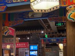 -京味斋·北京烤鸭(新源街店)
